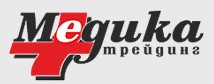 Медика Трейдинг ЕООД