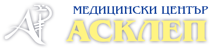 МЕДИЦИНСКИ ЦЕНТЪР АСКЛЕП