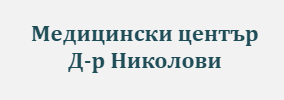 Медицински център Д