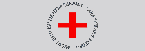 Медицински център Дерма гард Стара Загора