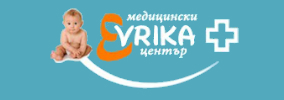 МЕДИЦИНСКИ ЦЕНТЪР ЕВРИКА 2010