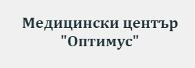 Медицински център Оптимус Монтана