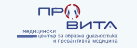Медицински Център Про Вита