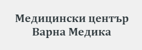 Медицински център Варна Медика