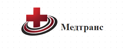 Медтранс