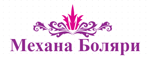 Механа Боляри Варна
