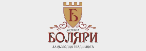 Механа Боляри Велико Търново