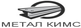МЕТАЛ КИМС САНДАНСКИ