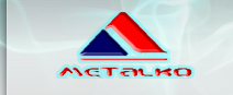 Метал КО ЕООД