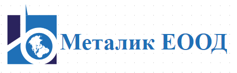 Металик ЕООД