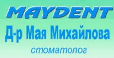 Мейдент Д