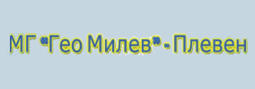 МГ 