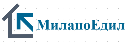 Милано Едил