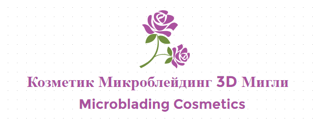 Милена Радева