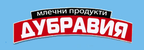 Млечни продукти Дубравия