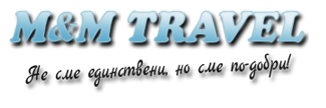 ММ ТРАВЕЛ