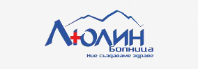 Многопрофилна болница за активно лечение Люлин