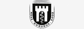 Многопрофилна болница за активно лечение Никопол