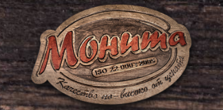 МОНИТА