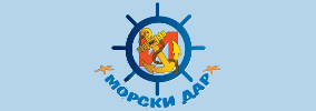 Morski dar 09