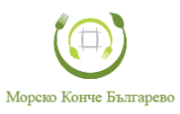 Морско Конче Българево