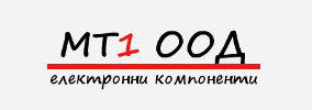 МТ 1 ООД
