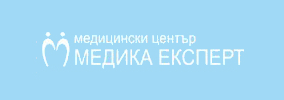 МЦ МЕДИКА ЕКСПЕРТ