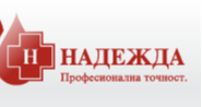 МЦ НАДЕЖДА
