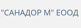 МЦ САНАДОР М