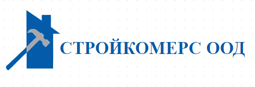 МЦ СТРОЙКОМЕРС ООД