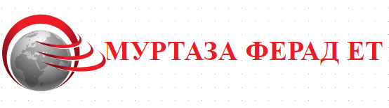 МУРТАЗА ФЕРАД ЕТ ( автобуси Разград )