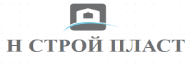 Н СТРОЙ ПЛАСТ