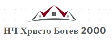 Narodno chitalishte Hristo Botev 2000 Rudozem