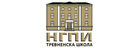 НАЦИОНАЛНА ГИМНАЗИЯ ЗА ПРИЛОЖНИ ИЗКУСТВА ТРЕВНЕНСКА ШКОЛА Трявна
