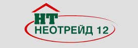 НЕОТРЕЙД 12