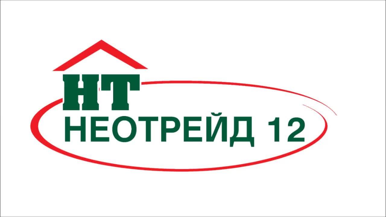 НЕОТРЕЙД 12 ЕООД