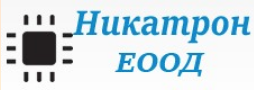 Никатрон ЕООД