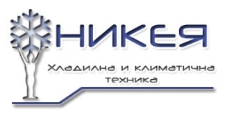 Никея ЕООД