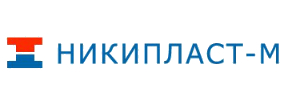 НИКИПЛАСТ