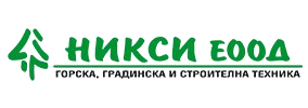 Никси ЕООД