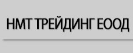 НМТ Трейдинг