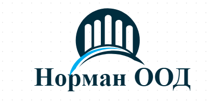 Норман Пловдив ( Норман ООД )