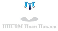НПГВМ Иван Павлов