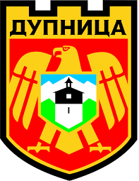 Obshtina Dupnitsa