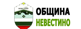 Obshtina Nevestino
