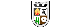 Община Пещера
