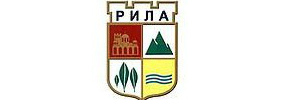 Община Рила
