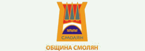 Община Смолян