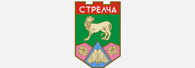 Община Стрелча