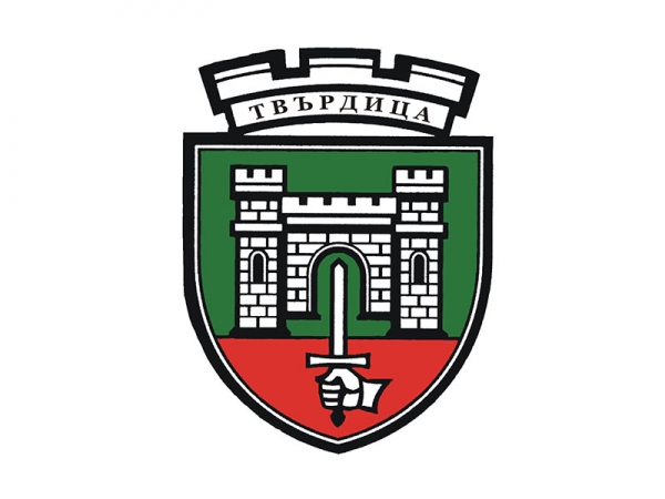 Община Твърдица